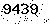 verification image, type it in the box